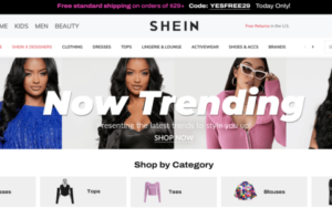 什么是SHEIN全托管模式(希音全托管入驻条件)-跨境百科