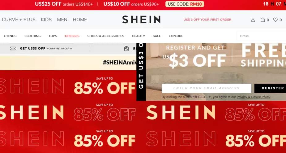 shein跨境电商平台怎么样?shein电商平台介绍
