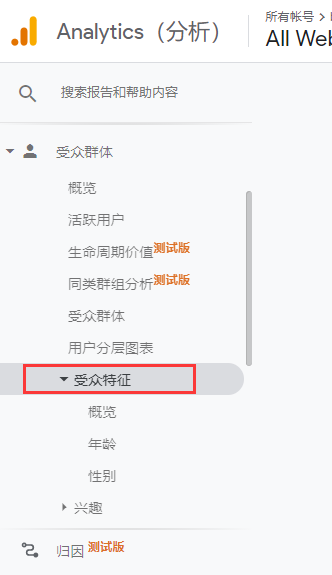 Instagram欧美引流方法,Instagram从0到1引流技巧