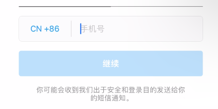 国内如何注册ins账号(Instagram注册图文教程)