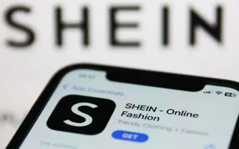 Shein半托管怎么入驻(Shein半托管与全托管区别)-跨境百科