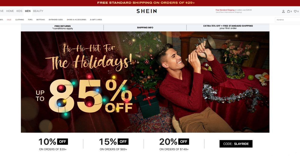 SHEIN上线会员制度,抬高原有优惠门槛
