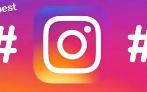 Instagram怎么玩,Instagram上热门技巧-跨境百科