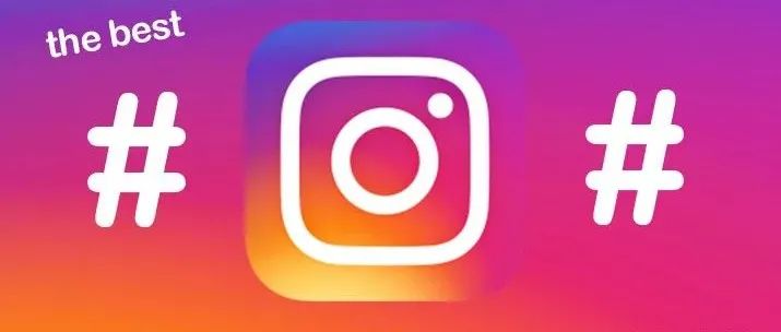 Instagram怎么玩,Instagram上热门技巧