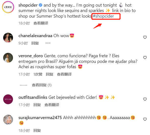 ins推广引流(Instagram营销引流方法与技巧)