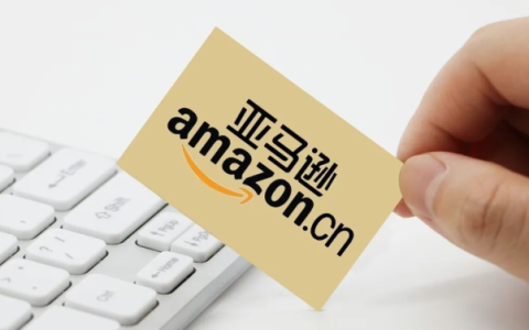 亚马逊市值多少亿美元(2023亚马逊市值是多少)-跨境百科