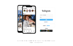 ins新账号注意事项(instagram新号养号指南)-跨境百科