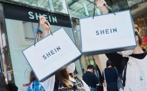 如何在shein开店(shein跨境电商入驻条件流程)-跨境百科