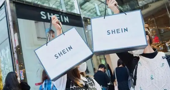 如何在shein开店(shein跨境电商入驻条件流程)