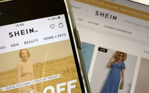 Shein运营模式及特殊(Shein三种模式具体说明)-跨境百科