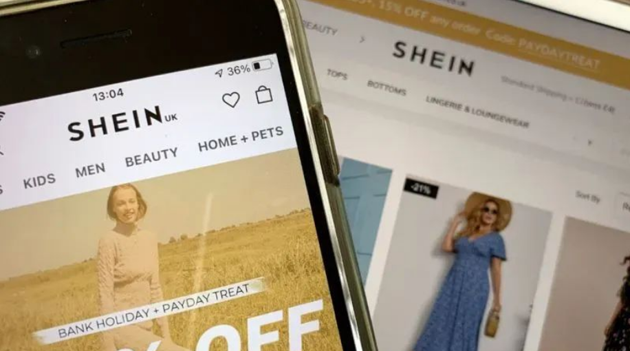 Shein运营模式及特殊(Shein三种模式具体说明)