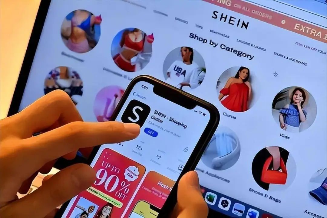 SHEIN(希音)购物网站入口