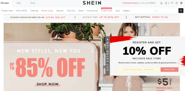 SHEIN购物网站简介(SHEIN入驻开店流程步骤)